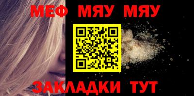 СК Моздок
