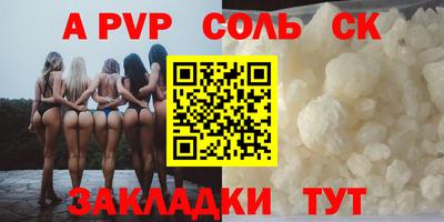 скорость mdpv Можга