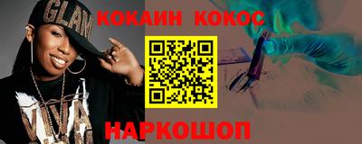 СК Моздок