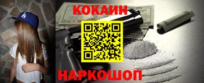 СК Моздок