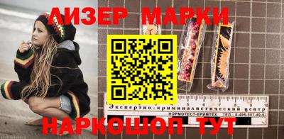 СК Моздок