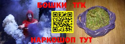 COCAINE Можайск