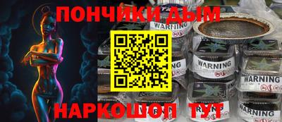 COCAINE Можайск