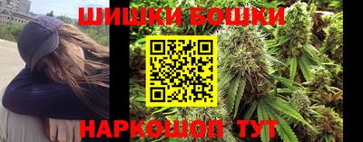 СК Моздок