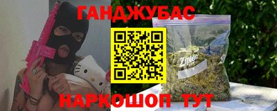 СК Моздок