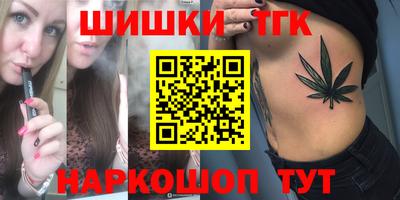 СК Моздок
