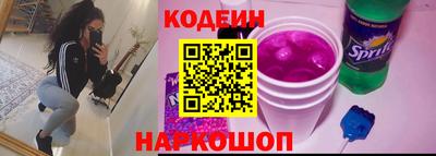 СК Моздок