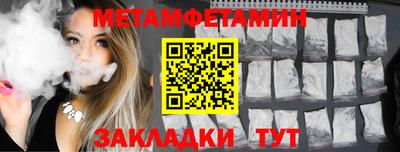 скорость mdpv Можга