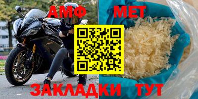 скорость mdpv Можга