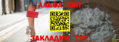 скорость mdpv Можга