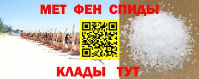 скорость mdpv Можга