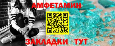 скорость mdpv Можга