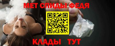 СК Моздок