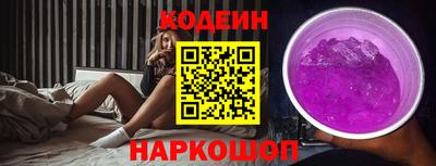 скорость mdpv Можга