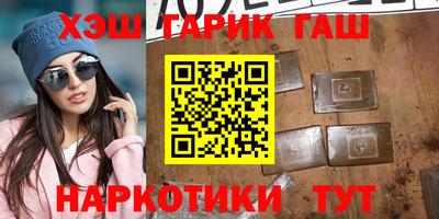 СК Моздок