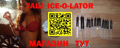 СК Моздок