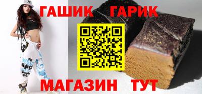 COCAINE Можайск