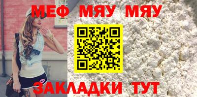 скорость mdpv Можга