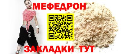СК Моздок