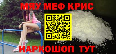 скорость mdpv Можга
