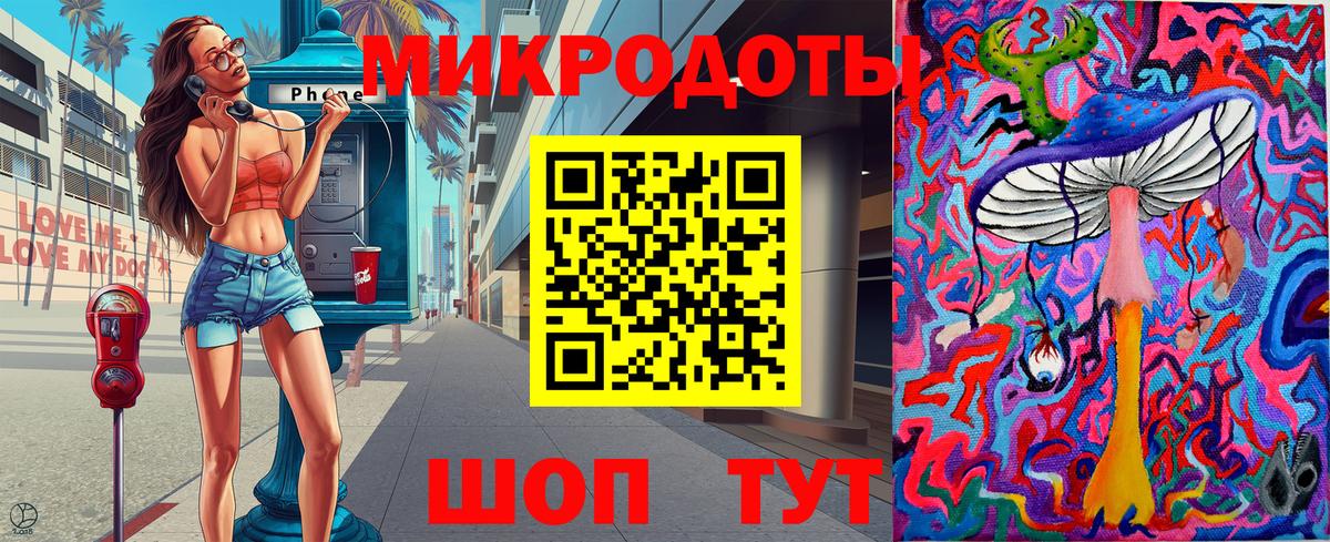 Старая Купавна  Галлюциногенные грибы прущие грибы  Галлюциногенные грибы MAGIC MUSHROOMS  Вход с VPN 